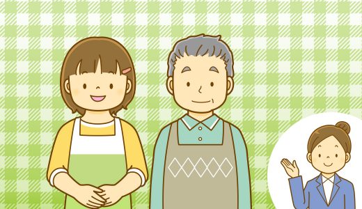 サポート会員養成講座　2024年秋の部　受講者募集中です