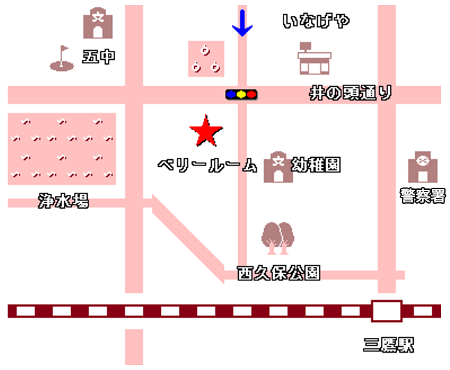事業所内保育室 ベリールーム