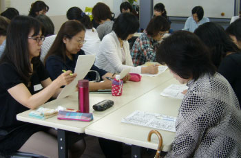集団保育研修会